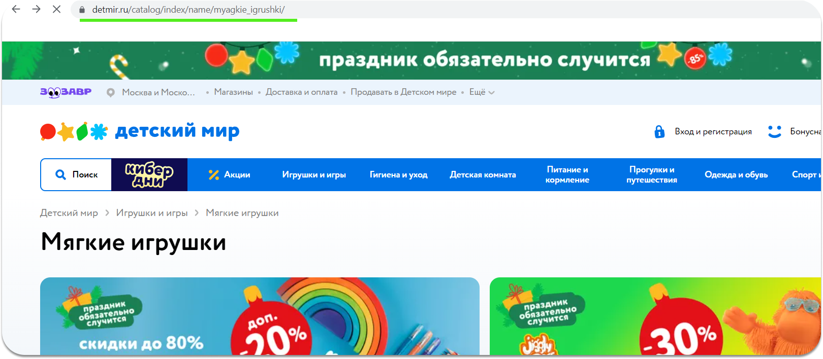 ил 2 (1).png ил 2 (1).png