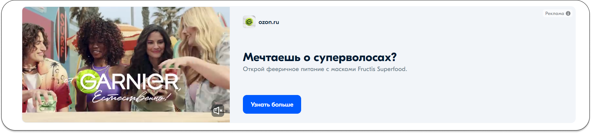 ил 5.png ил 5.png