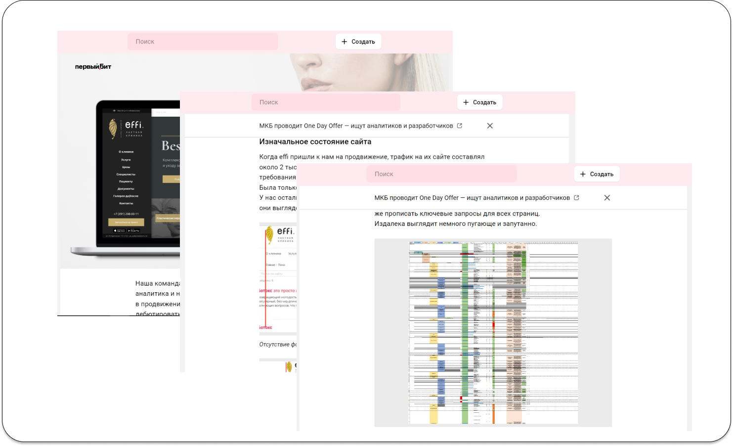 ил 6.png ил 6.png