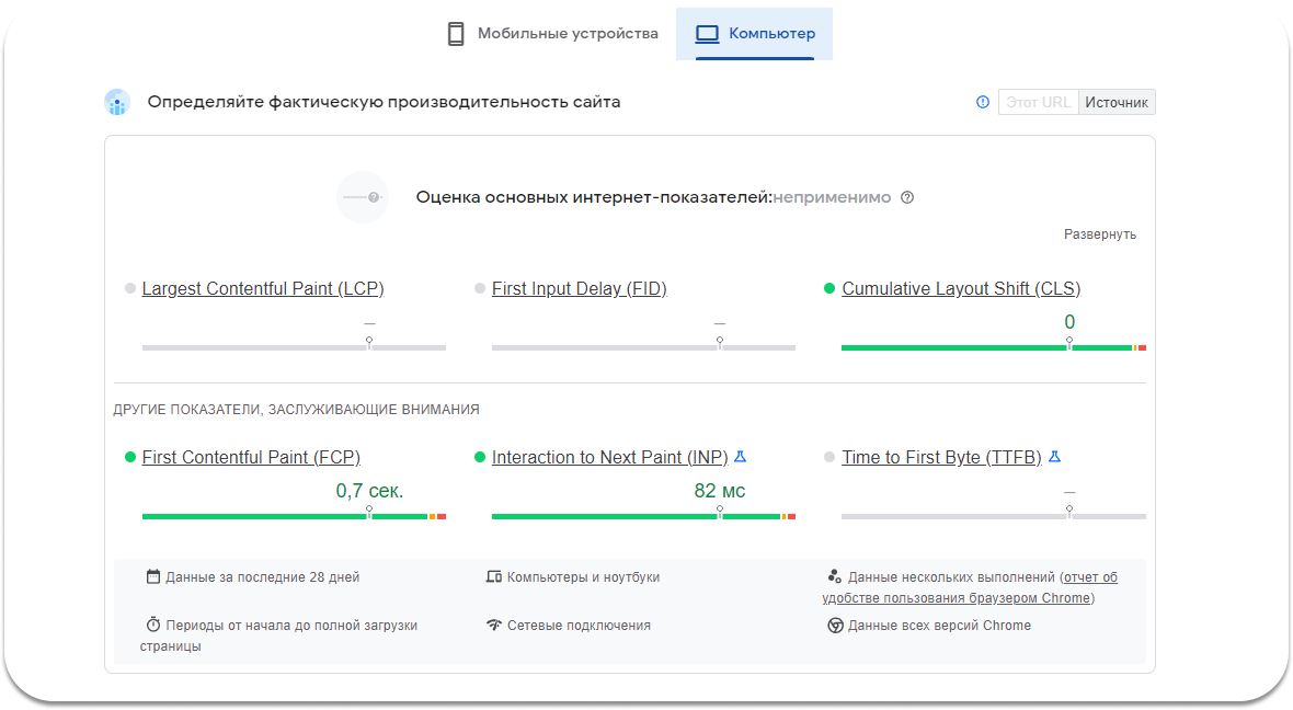 ил 4.png ил 4.png