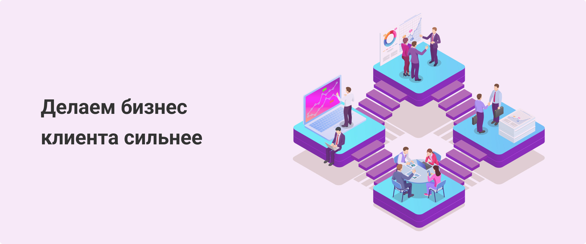 o_kompanii_new.jpg o_kompanii_new.jpg