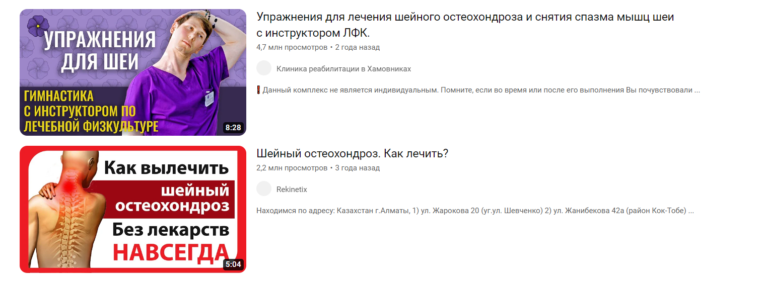 ил 9.png ил 9.png